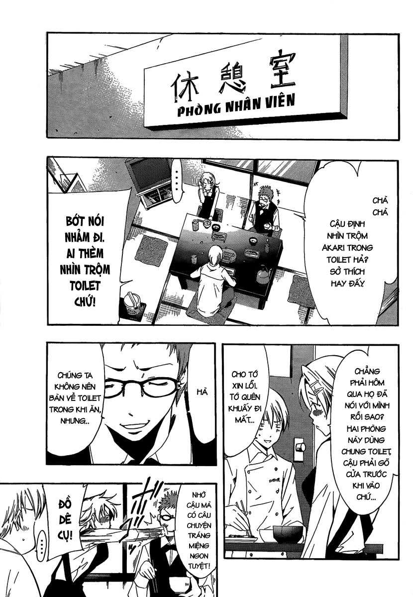 Kimi No Iru Machi: Chương 64