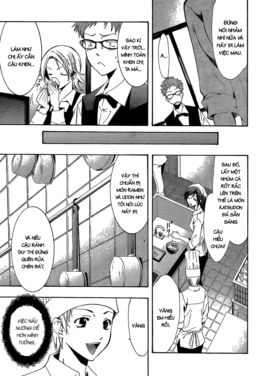 Kimi No Iru Machi: Chương 64