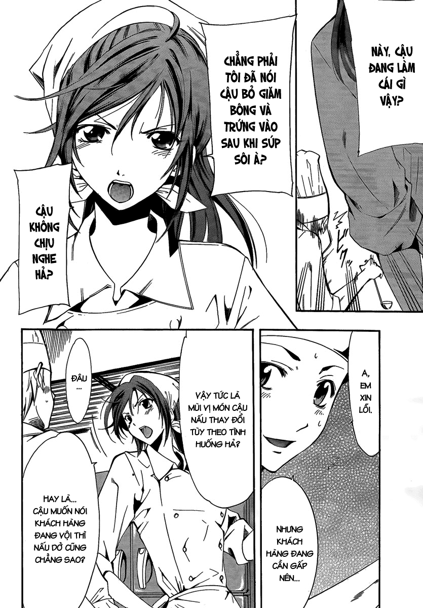Kimi No Iru Machi: Chương 64