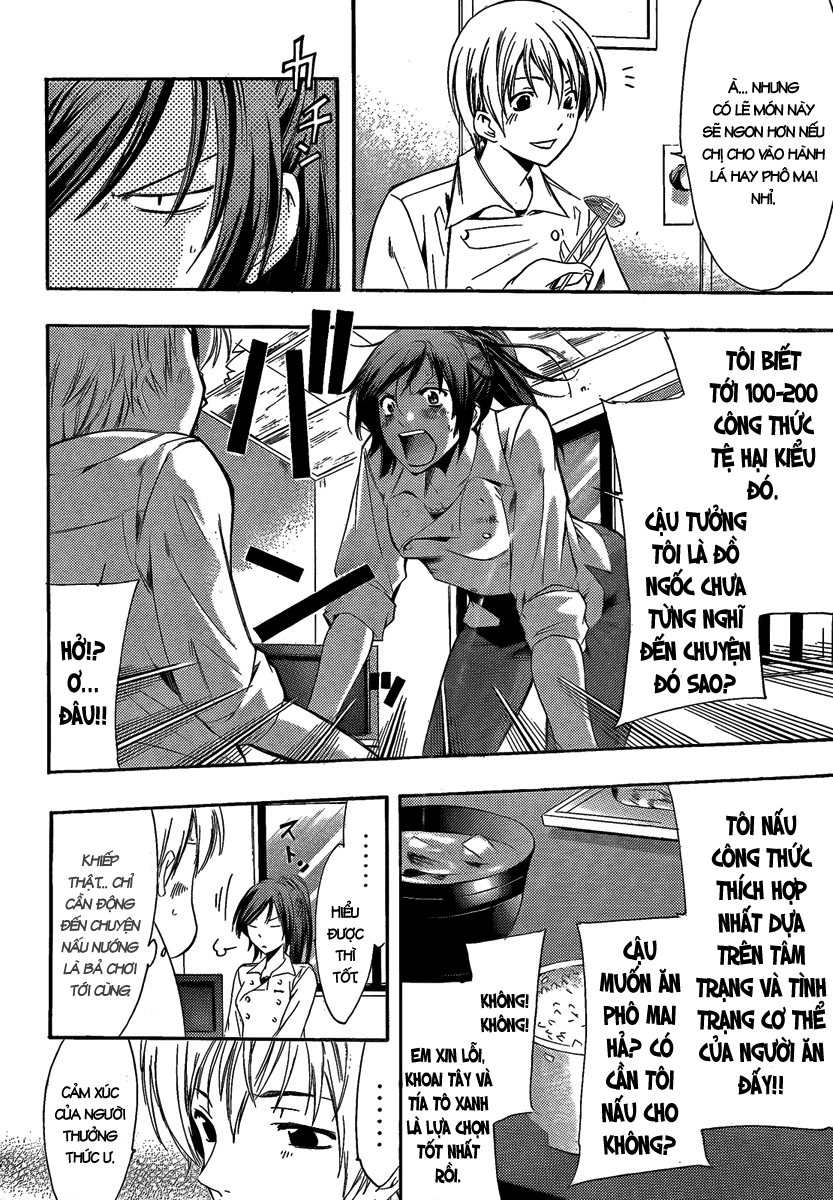 Kimi No Iru Machi: Chương 65