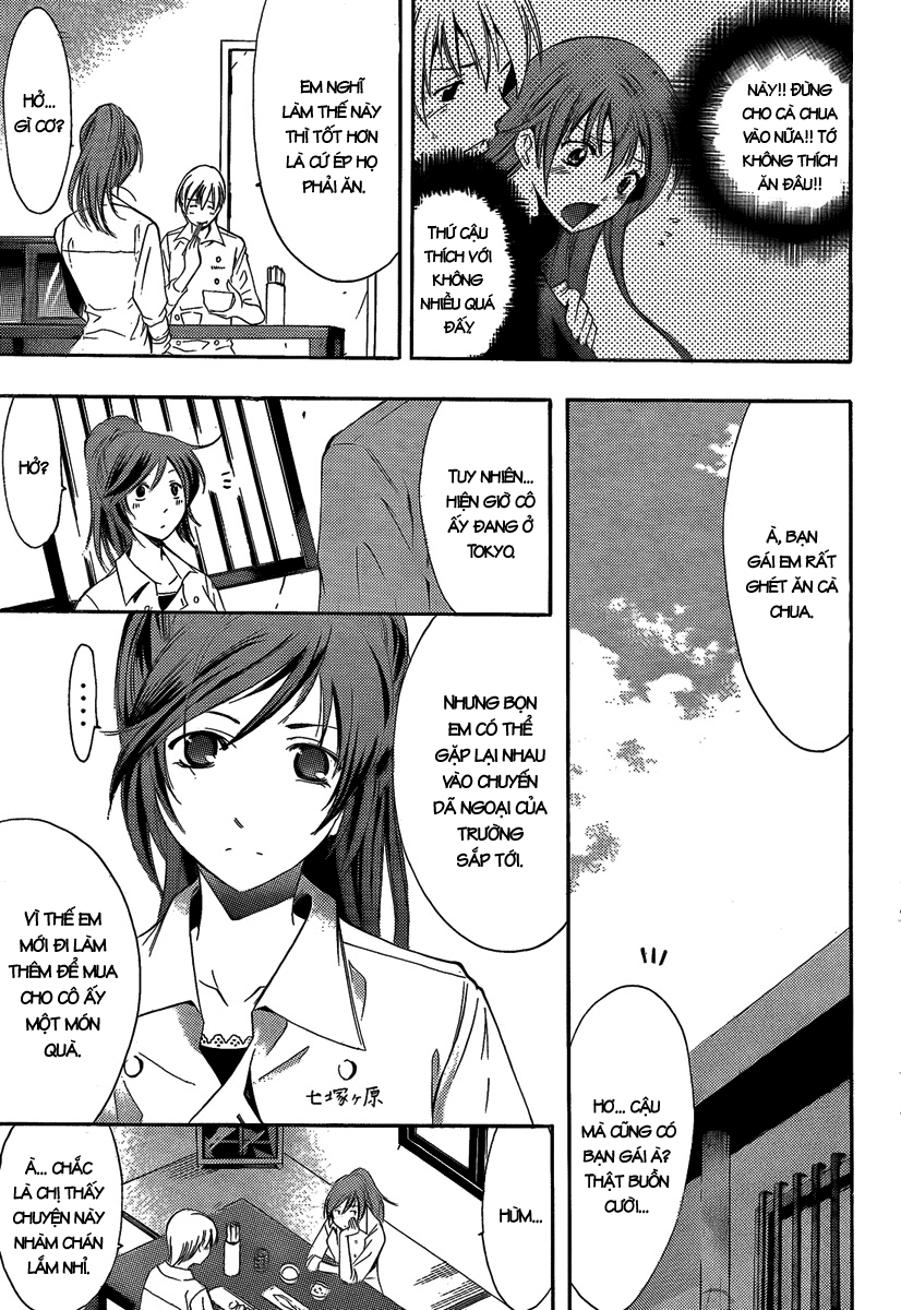 Kimi No Iru Machi: Chương 65