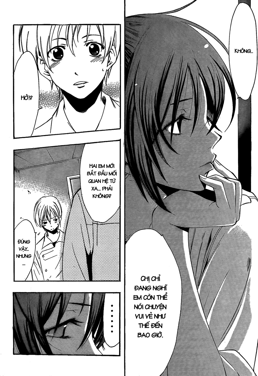 Kimi No Iru Machi: Chương 65