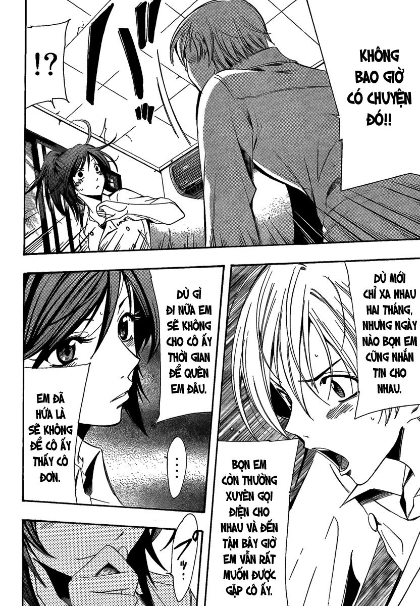 Kimi No Iru Machi: Chương 65