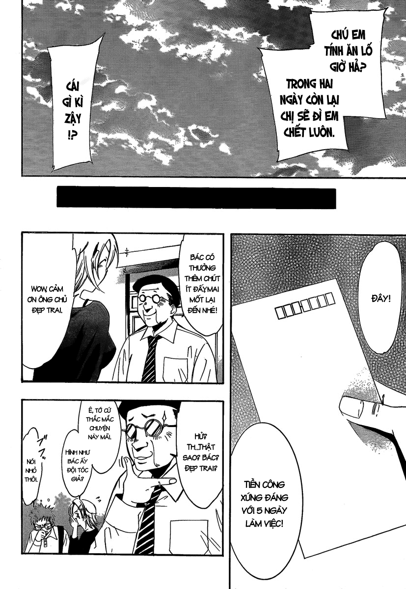 Kimi No Iru Machi: Chương 65
