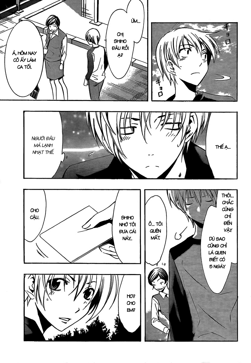 Kimi No Iru Machi: Chương 65