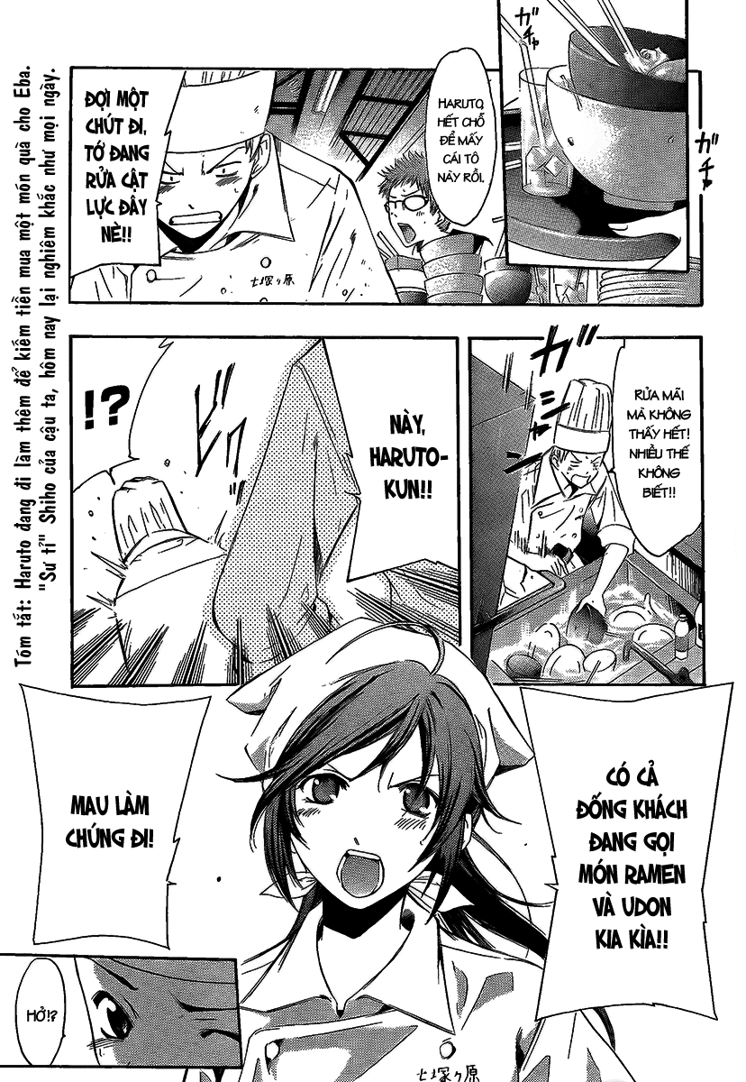 Kimi No Iru Machi: Chương 65