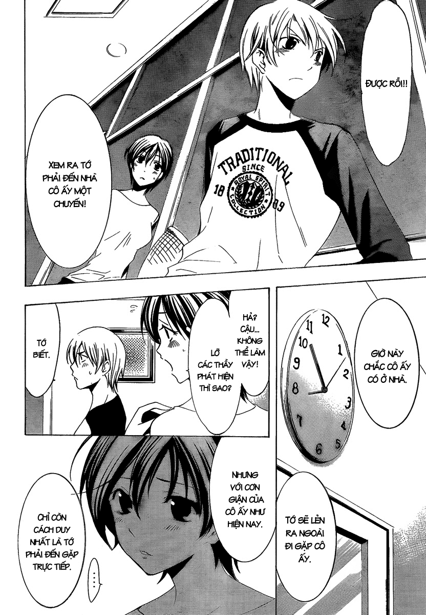 Kimi No Iru Machi: Chương 68