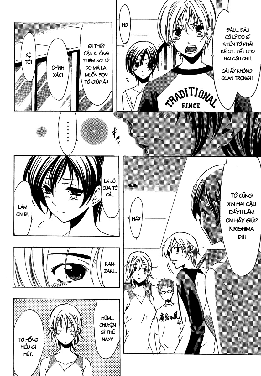 Kimi No Iru Machi: Chương 68