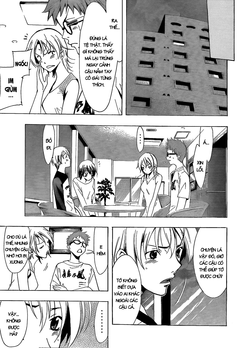 Kimi No Iru Machi: Chương 68