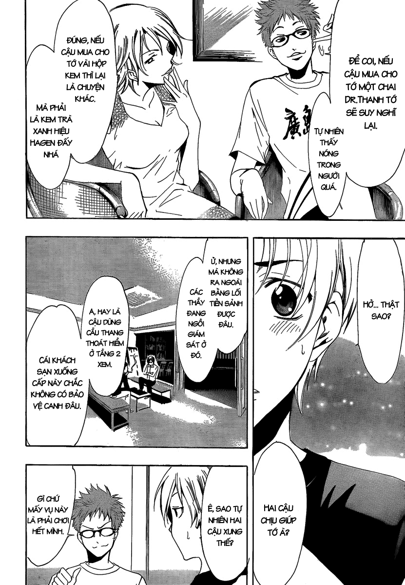 Kimi No Iru Machi: Chương 68