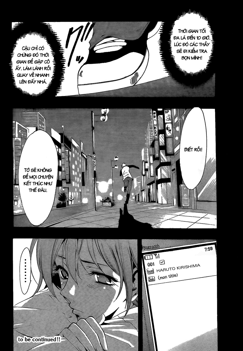 Kimi No Iru Machi: Chương 68