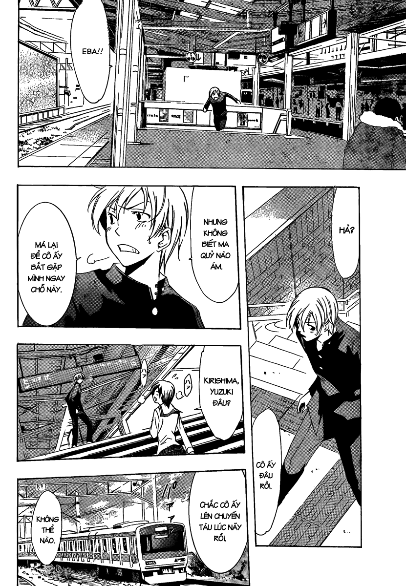 Kimi No Iru Machi: Chương 68