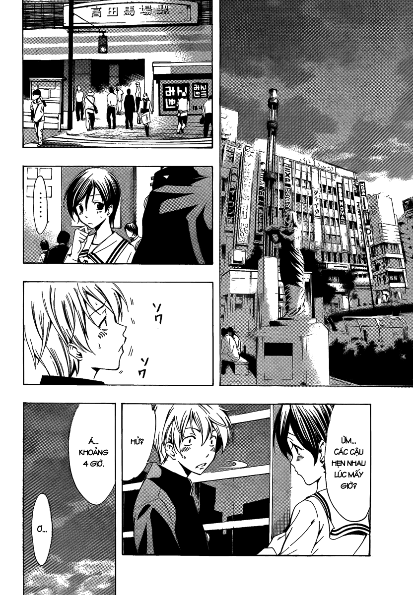 Kimi No Iru Machi: Chương 68