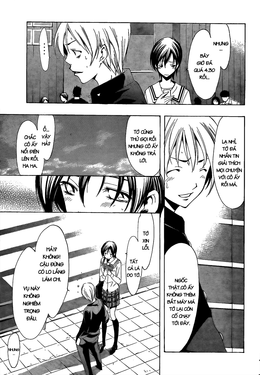 Kimi No Iru Machi: Chương 68