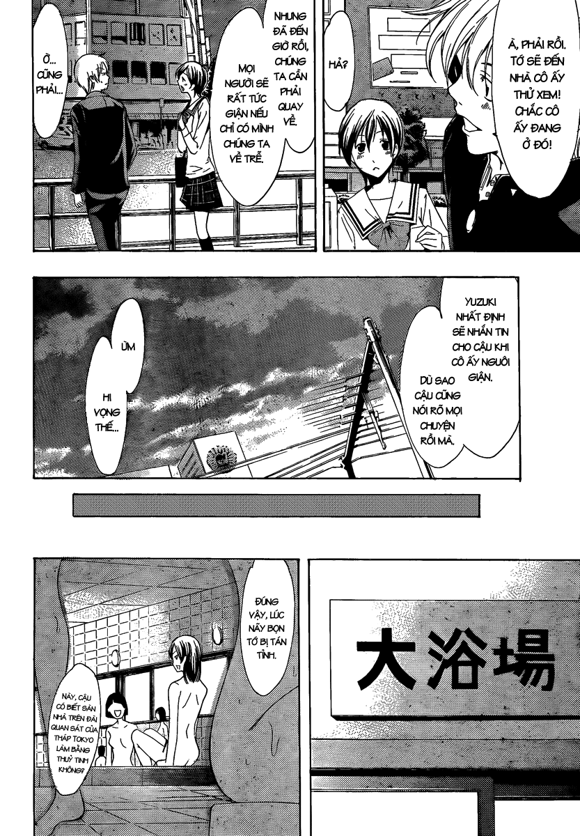 Kimi No Iru Machi: Chương 68