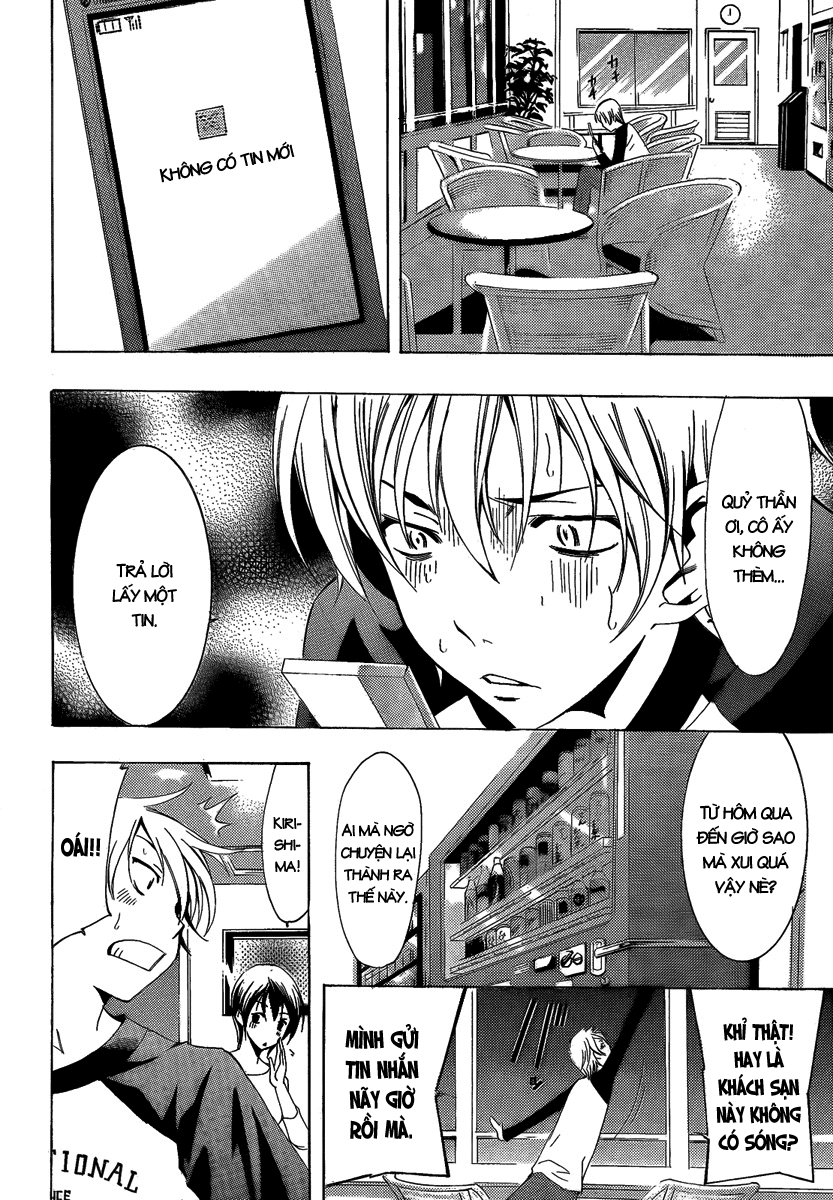 Kimi No Iru Machi: Chương 68