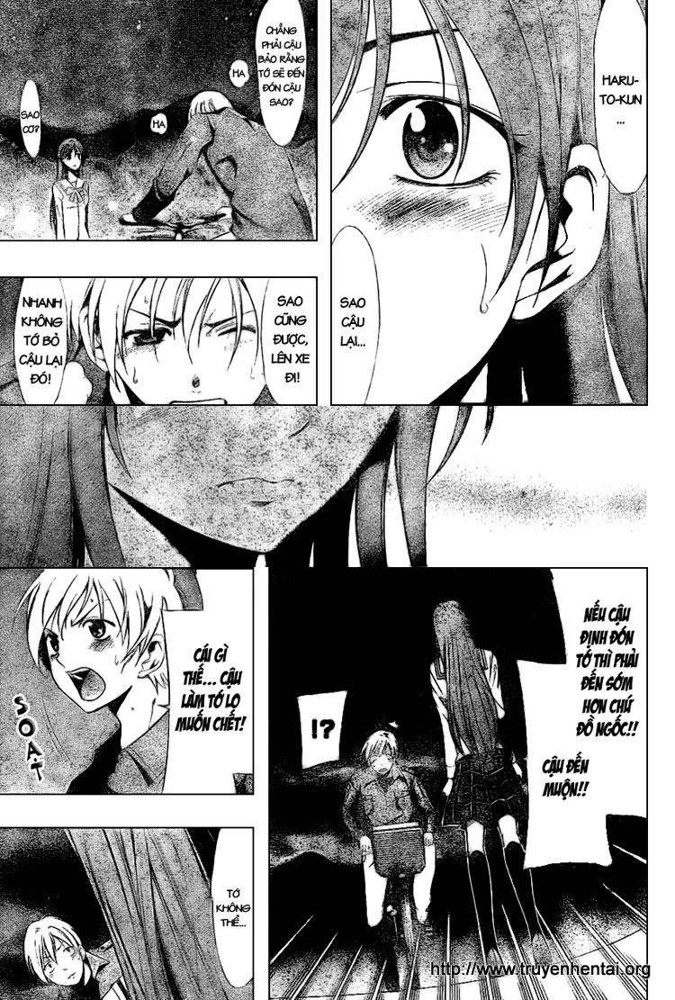 Kimi No Iru Machi: Chương 7
