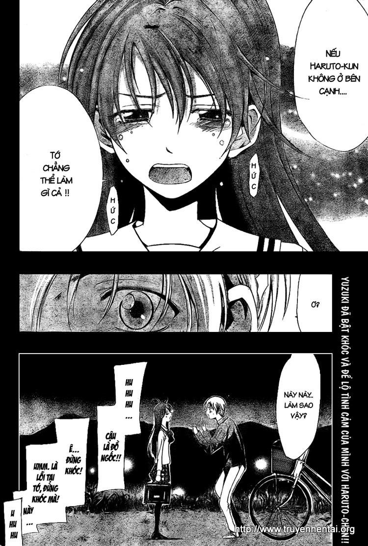 Kimi No Iru Machi: Chương 7