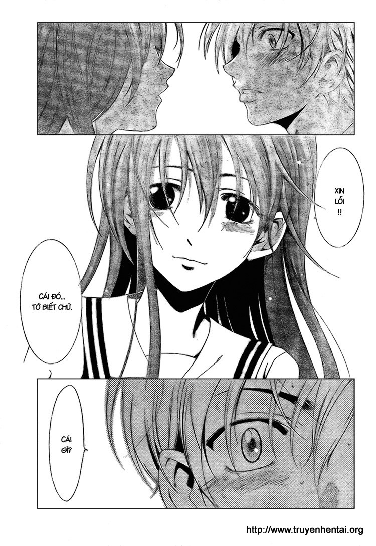 Kimi No Iru Machi: Chương 7