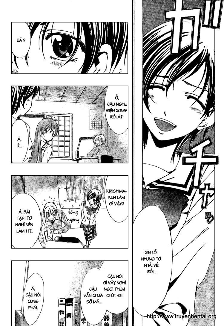 Kimi No Iru Machi: Chương 7