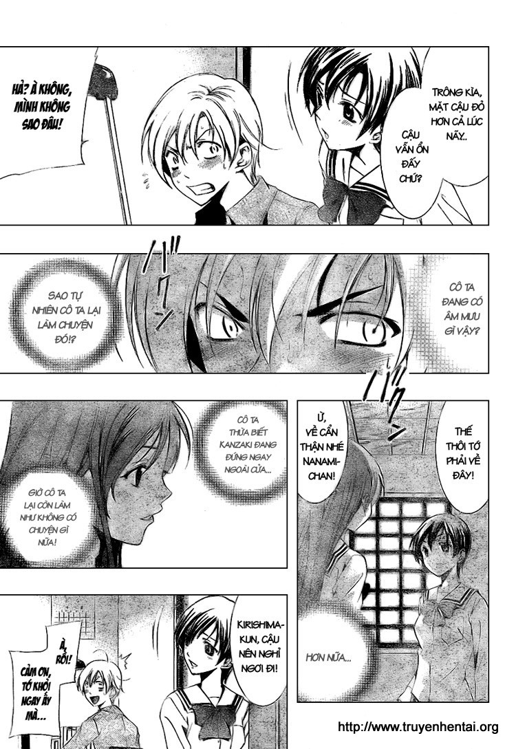 Kimi No Iru Machi: Chương 7