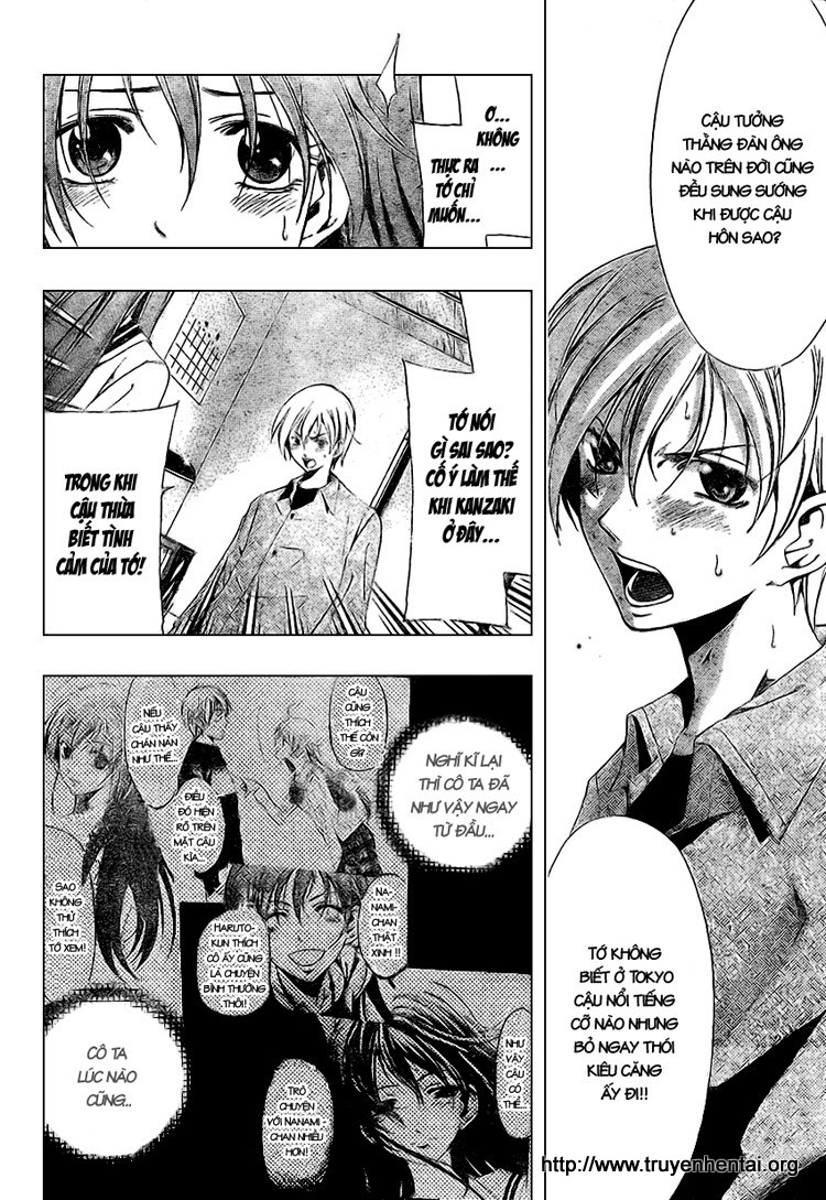 Kimi No Iru Machi: Chương 7
