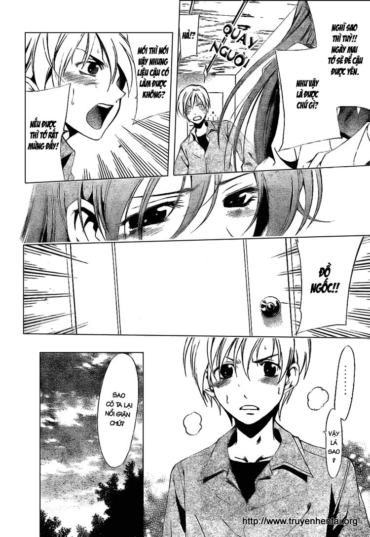 Kimi No Iru Machi: Chương 7