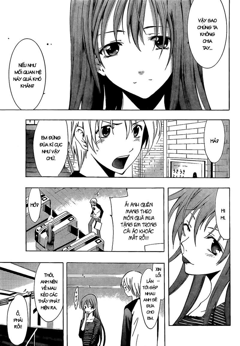 Kimi No Iru Machi: Chương 70