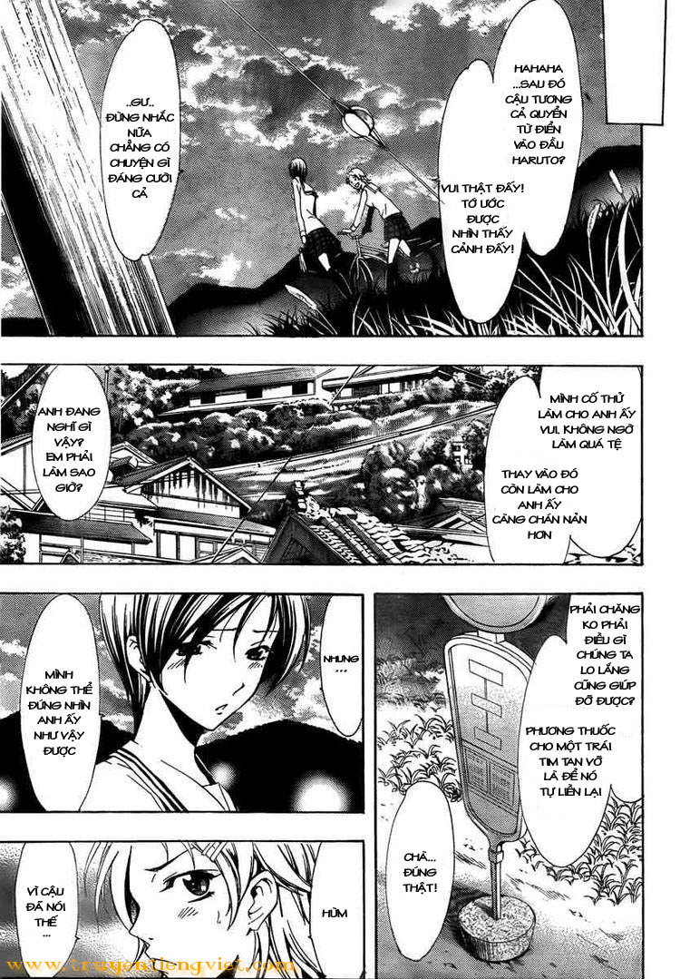 Kimi No Iru Machi: Chương 71