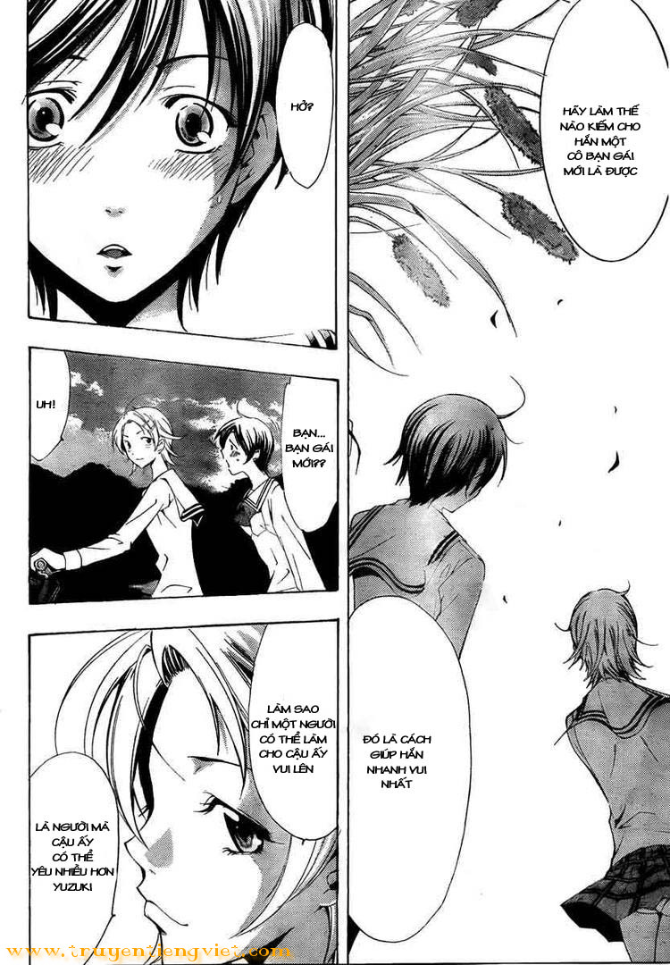 Kimi No Iru Machi: Chương 71