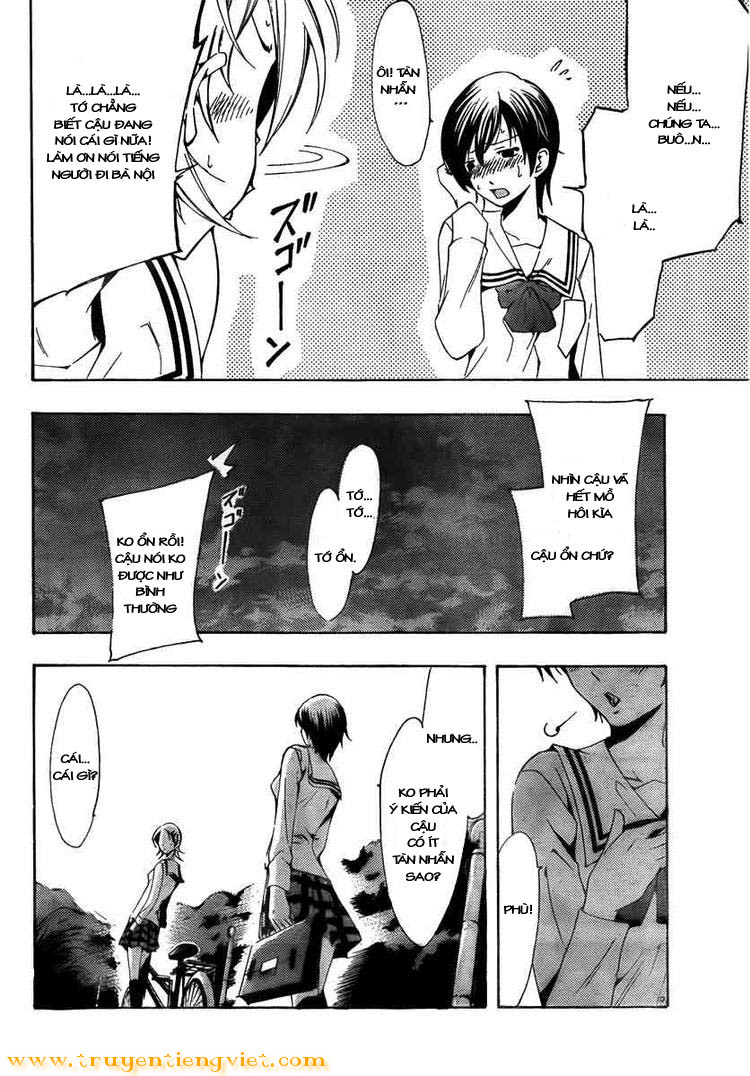 Kimi No Iru Machi: Chương 71