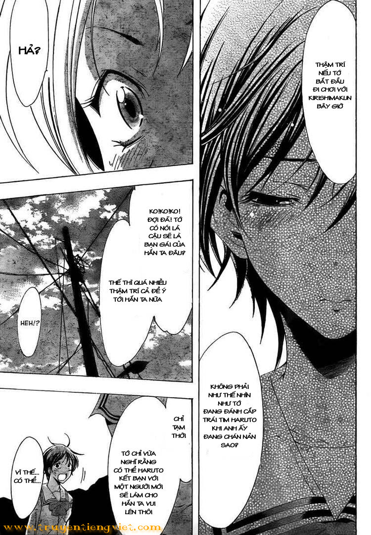 Kimi No Iru Machi: Chương 71