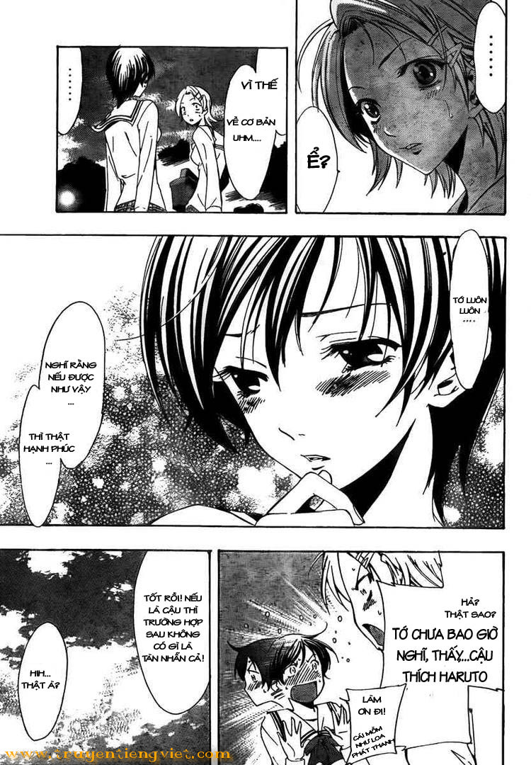 Kimi No Iru Machi: Chương 71