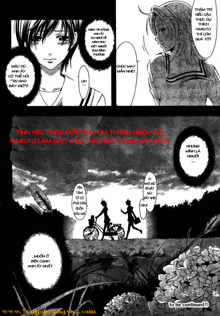Kimi No Iru Machi: Chương 71
