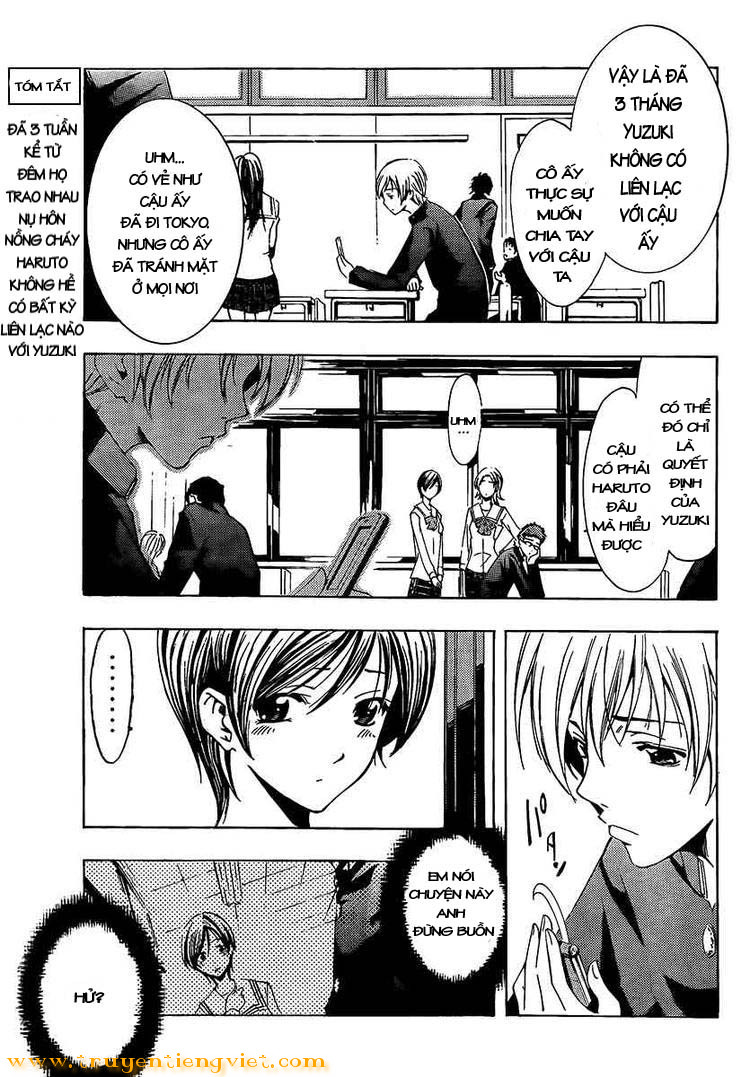 Kimi No Iru Machi: Chương 71