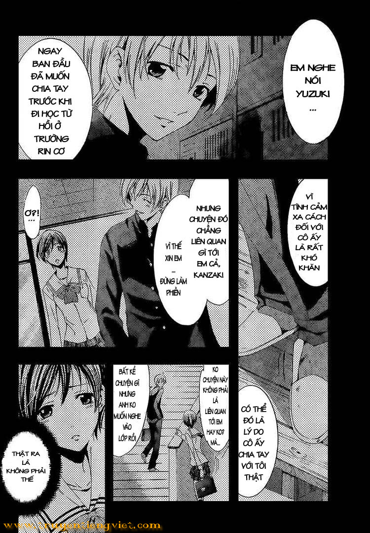 Kimi No Iru Machi: Chương 71