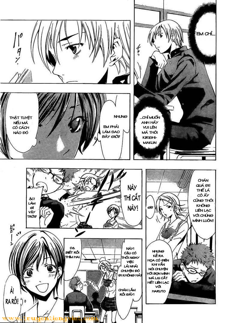 Kimi No Iru Machi: Chương 71
