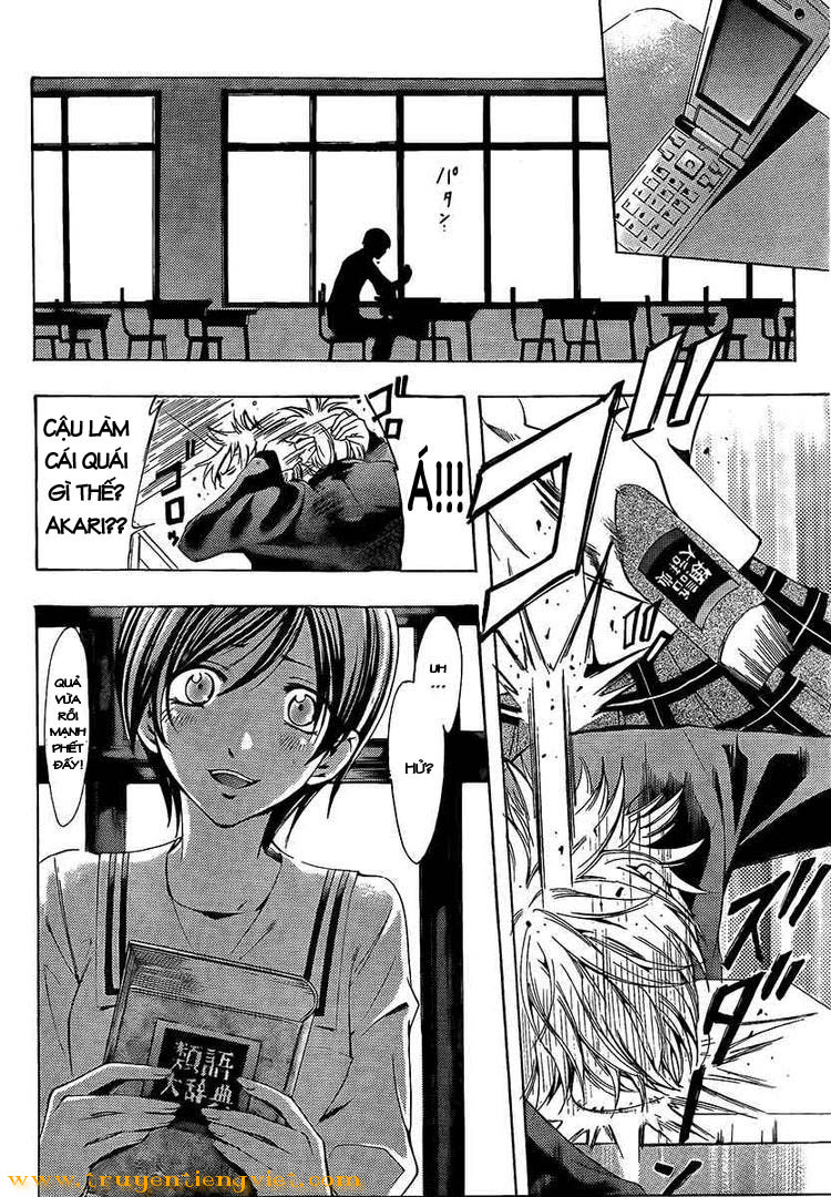 Kimi No Iru Machi: Chương 71