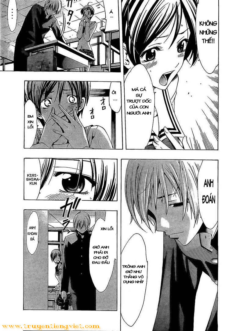 Kimi No Iru Machi: Chương 71