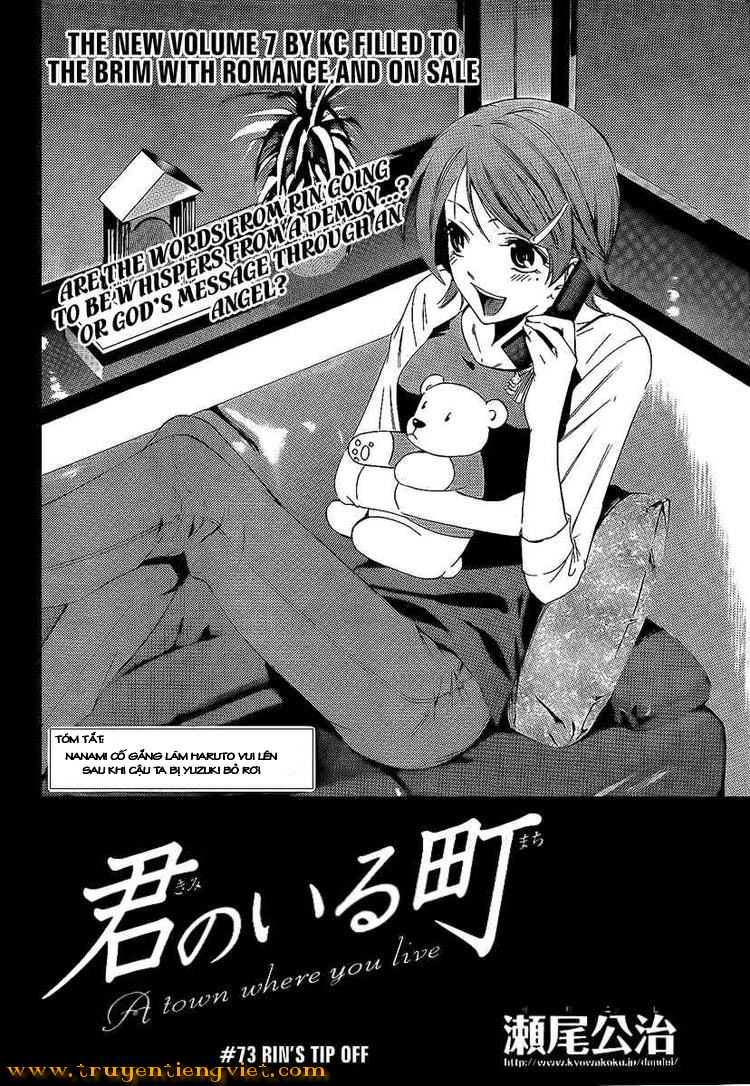 Kimi No Iru Machi: Chương 73