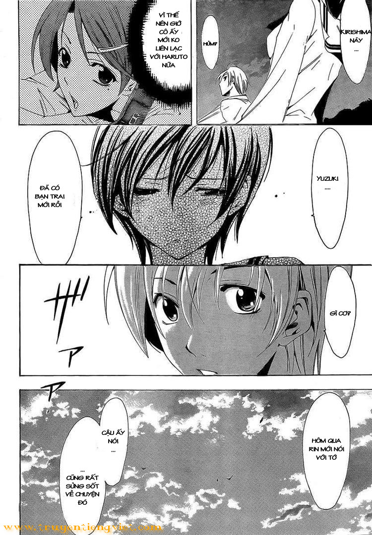 Kimi No Iru Machi: Chương 73