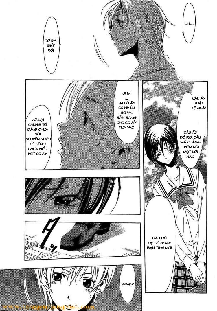 Kimi No Iru Machi: Chương 73