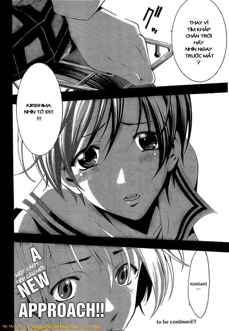 Kimi No Iru Machi: Chương 73