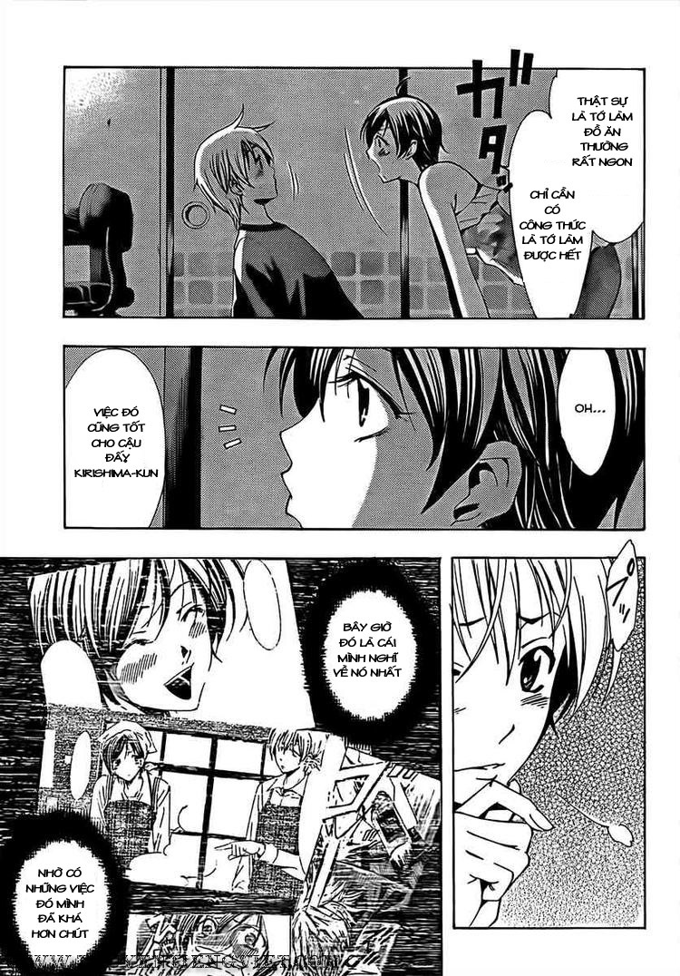 Kimi No Iru Machi: Chương 75