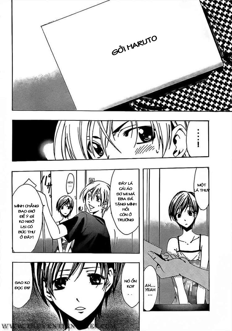 Kimi No Iru Machi: Chương 75