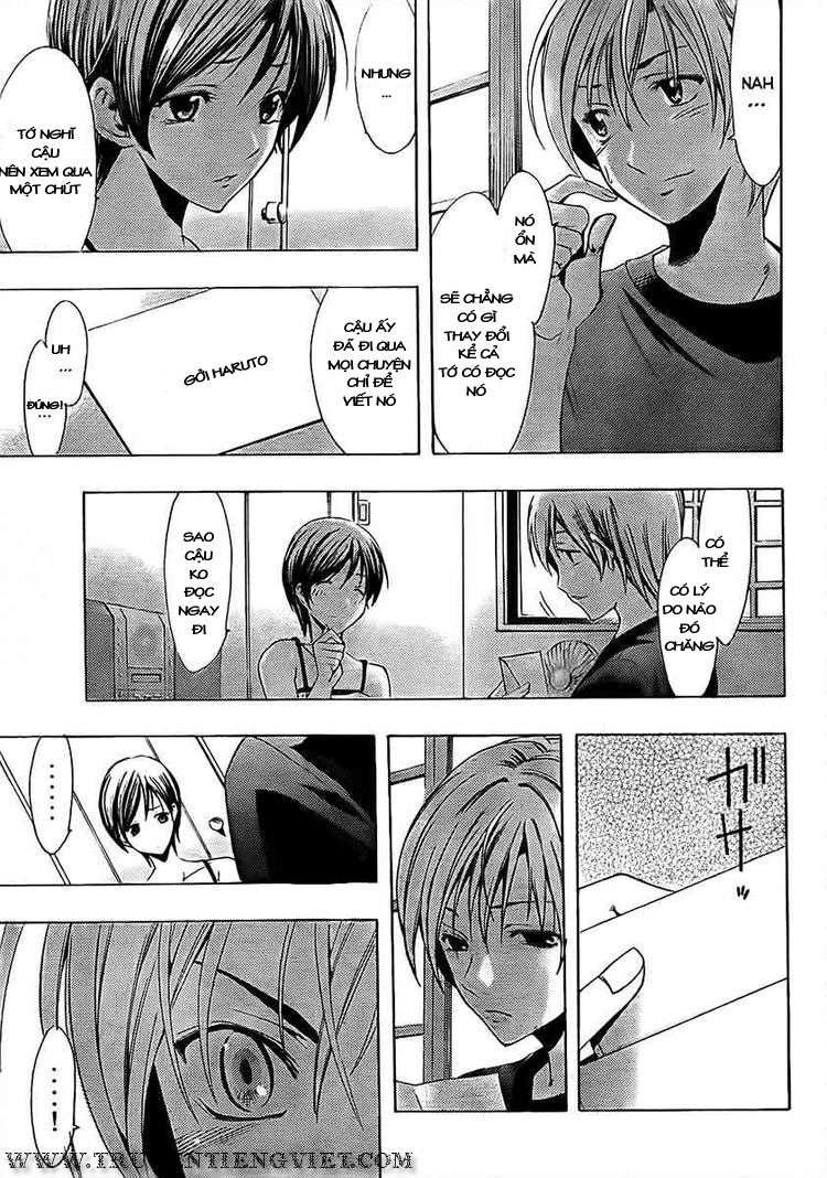 Kimi No Iru Machi: Chương 75