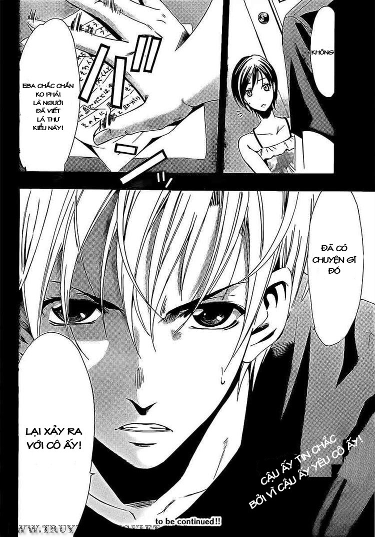 Kimi No Iru Machi: Chương 75