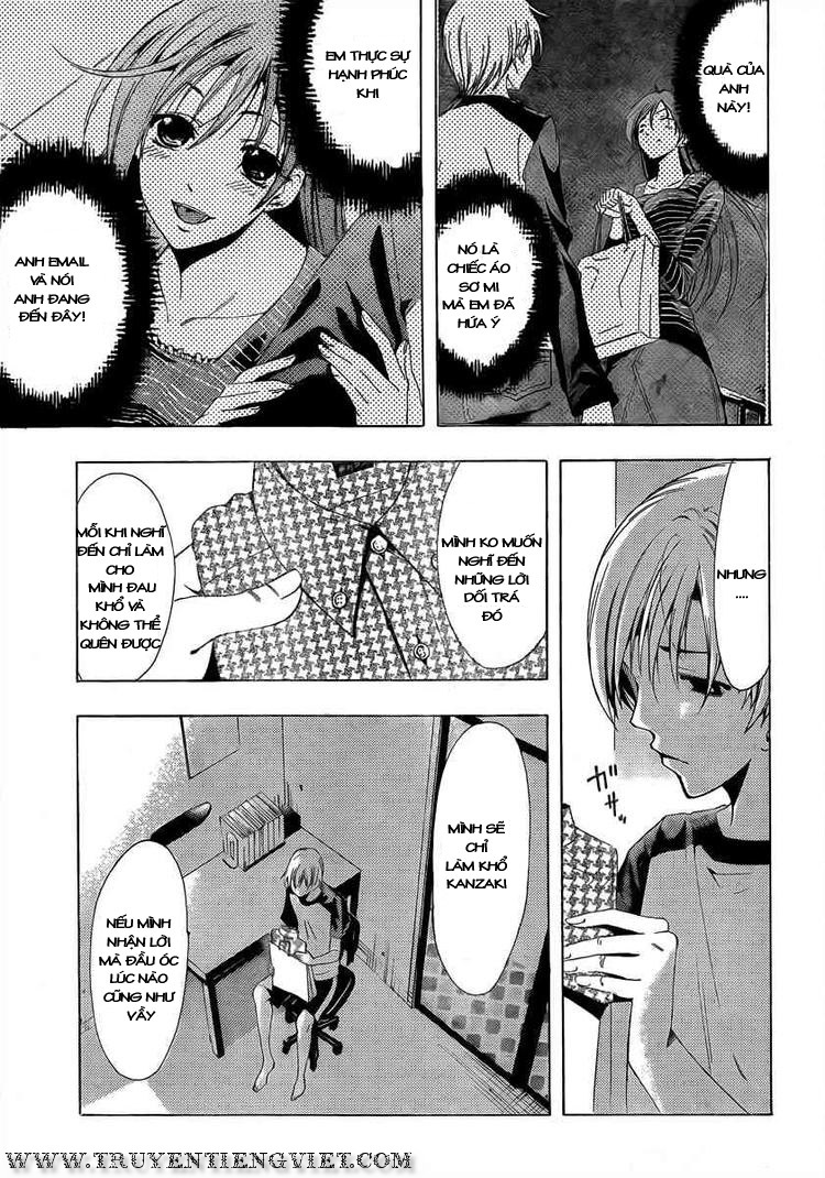 Kimi No Iru Machi: Chương 75