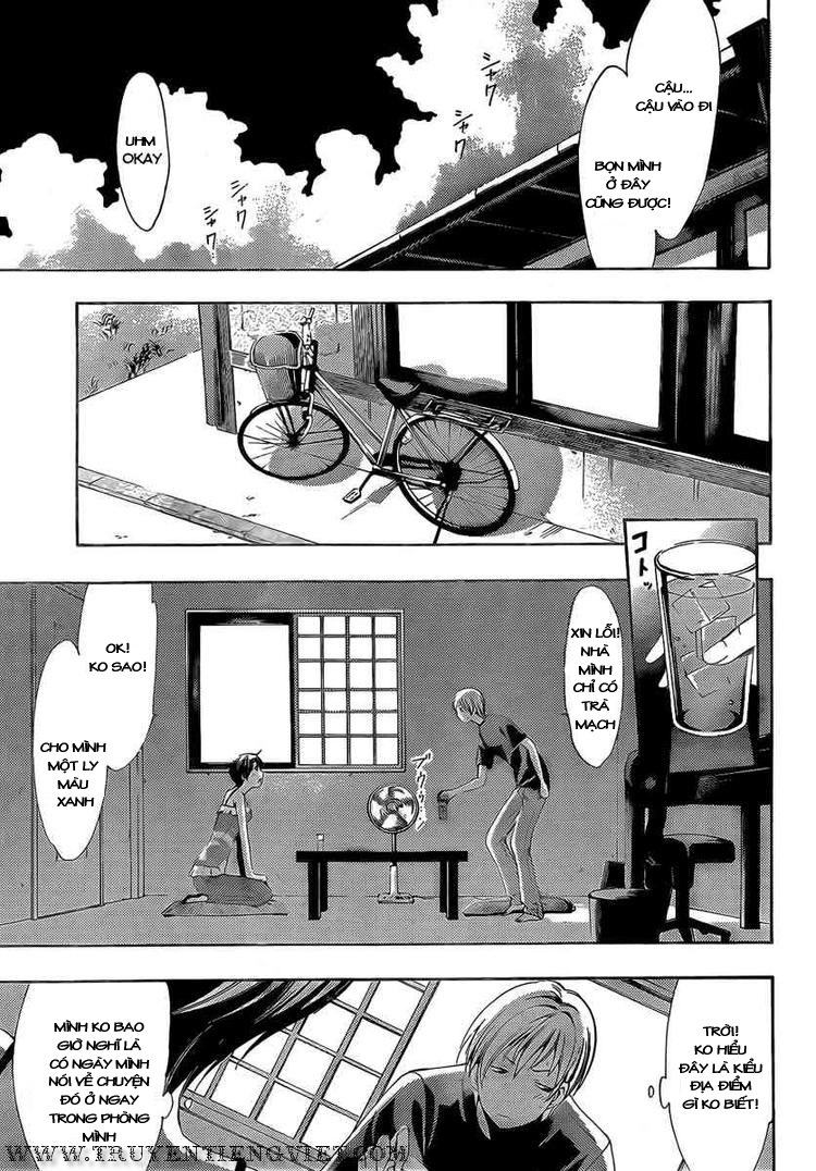 Kimi No Iru Machi: Chương 75
