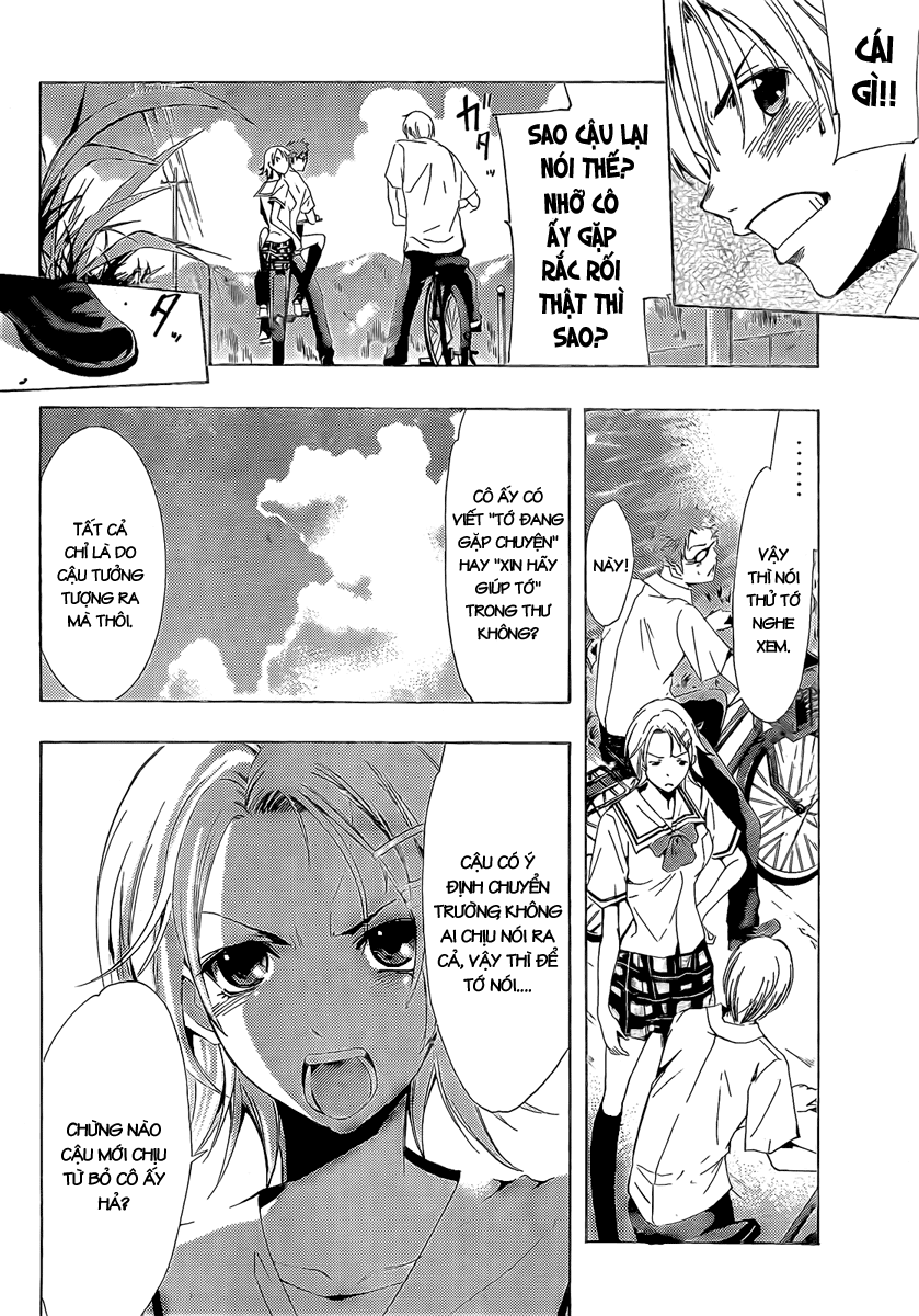 Kimi No Iru Machi: Chương 77